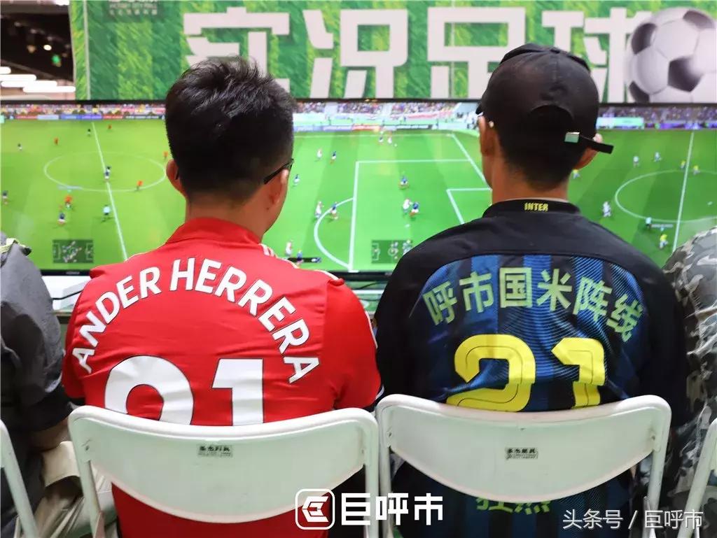 呼和浩特足球比赛近期,呼和浩特市的足球比赛