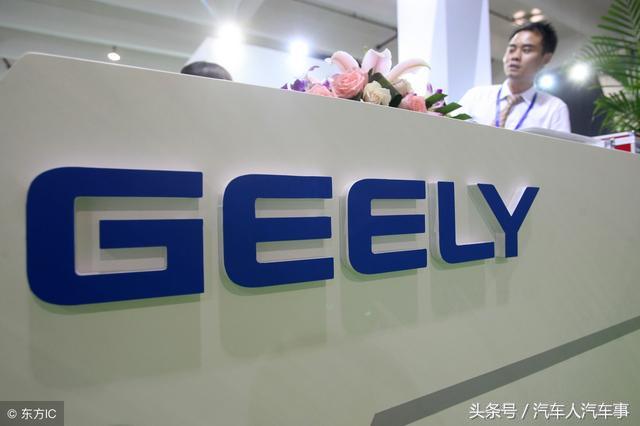 吉利远景s1手动锋驰二手车多少钱,吉利远景s11.4t锋享型落地多少钱