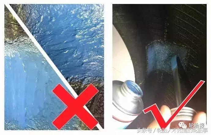 硫化剂补胎和胶水补胎区别,补胎胶水含硫化剂吗