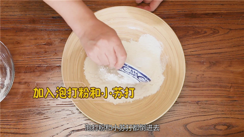 油条最简单炸出来还好吃,教你做放心油条不用任何添加剂