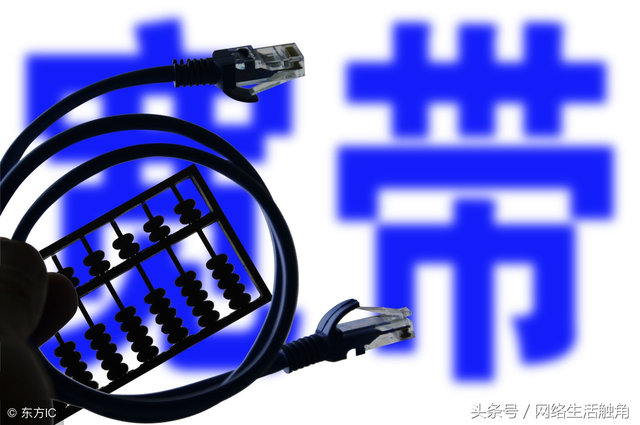 网络更改dns后网速变慢,家庭网络提速的方法