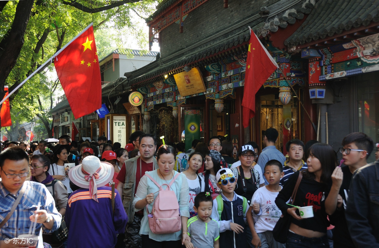 南锣鼓巷翻新四合院,南锣鼓巷旧房改造翻新