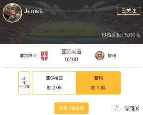 友谊赛和正规区别,友谊赛和热身赛