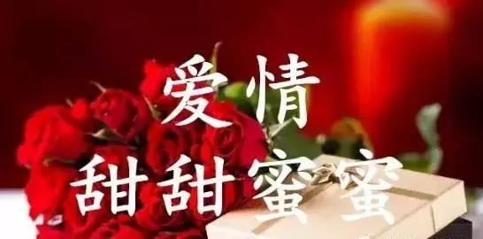 芒种暖心祝福文案,今日芒种的祝福表情动态图