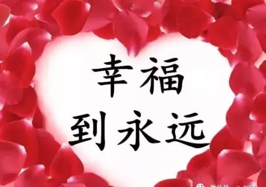 芒种简短的祝福,芒种图片大全祝福