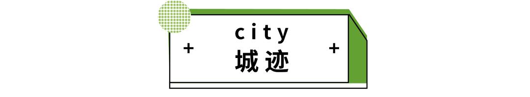 水调歌头江阳,水调歌头游乐园