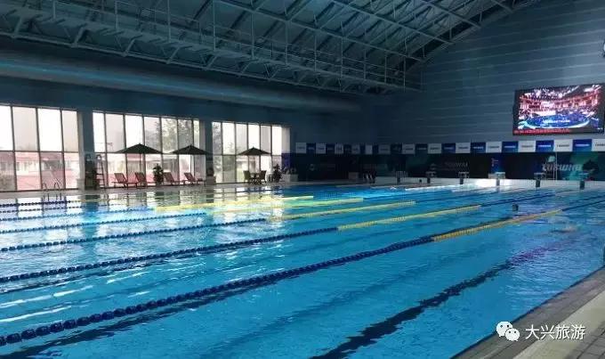 热!热!热!大兴超全游泳攻略来了!17个游泳馆准备就绪为你降温!