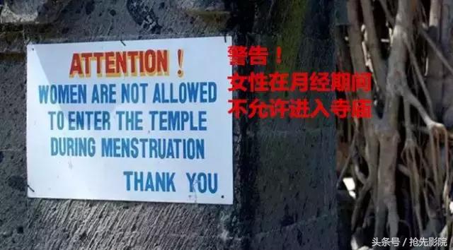 这部盯着下半身拍的电影,不服不行