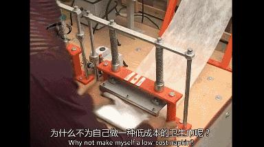 这部盯着下半身拍的电影,不服不行