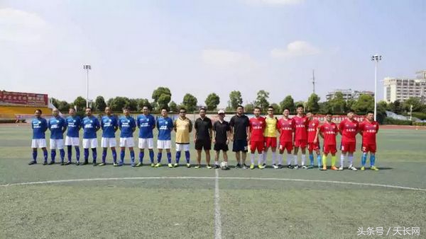 全椒县首届7人制足球比赛,2023年职工趣味运动会完美收官