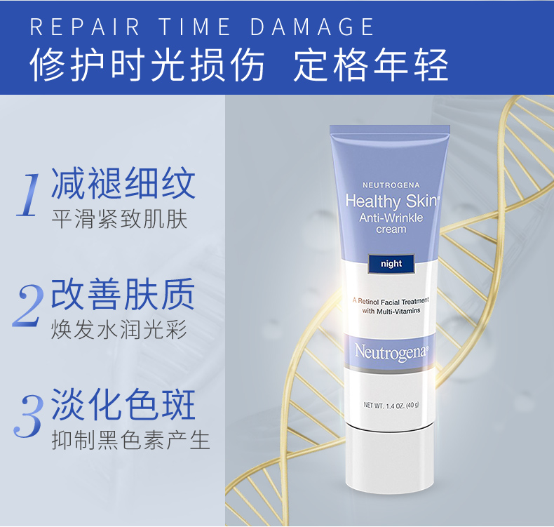 便宜又好用的晚霜推荐 (好用的熬夜晚霜推荐)