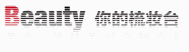 脸垮比皱纹还可怕,不容易垮脸的脸型