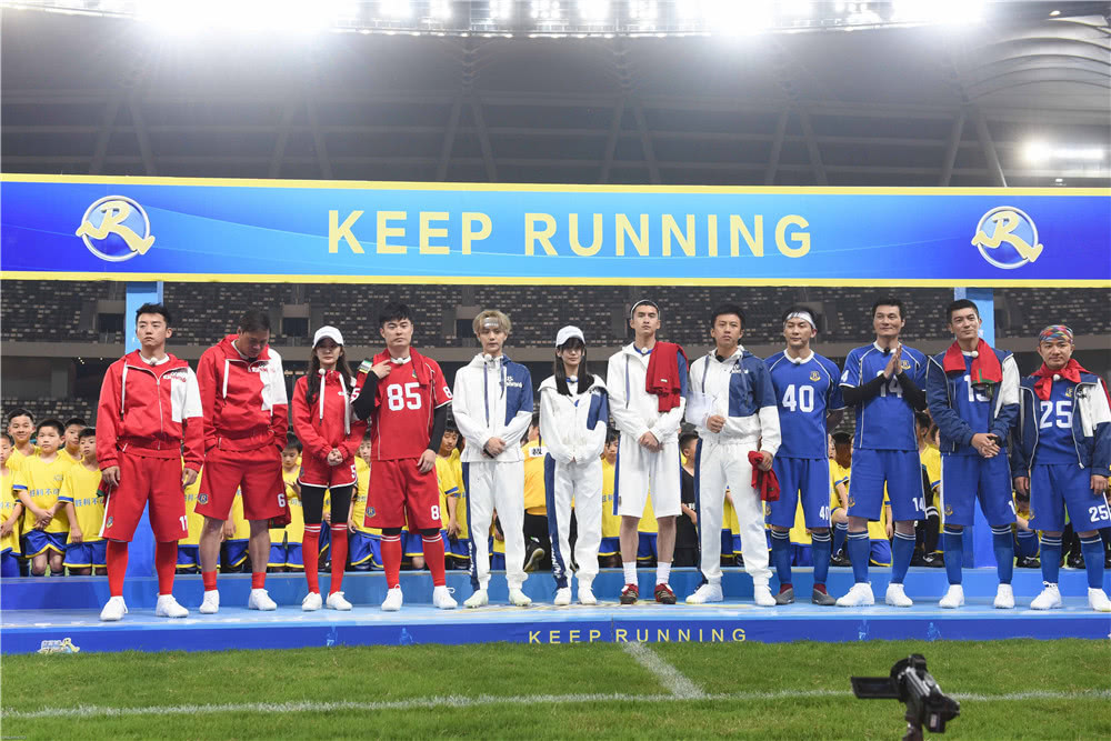 第8期菲戈助阵跑男团踢足球,菲戈比赛