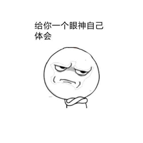 不想被痘痘困扰,水油平衡能够改善痘痘吗