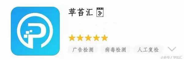 微信新政策打击微商,微信对微商的新政策