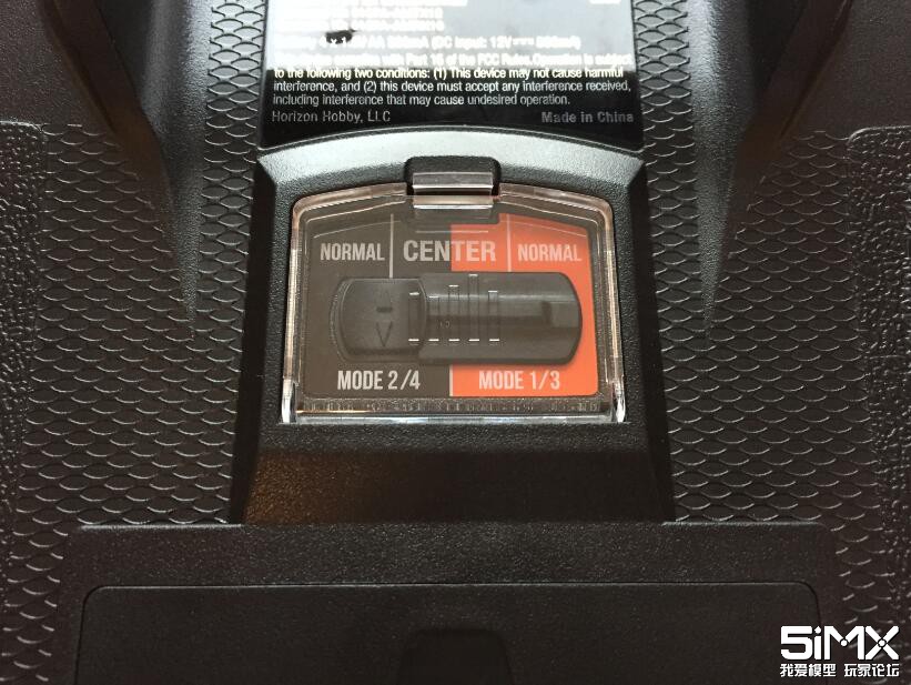 spektrum世派遥控器设置,spektrum8遥控器