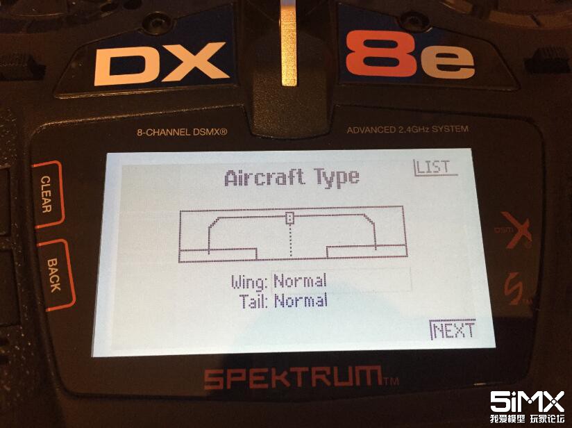 spektrum世派遥控器设置,spektrum8遥控器