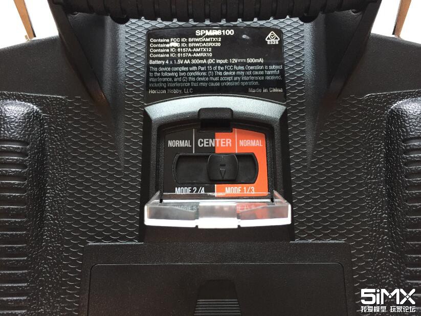 spektrum世派遥控器设置,spektrum8遥控器