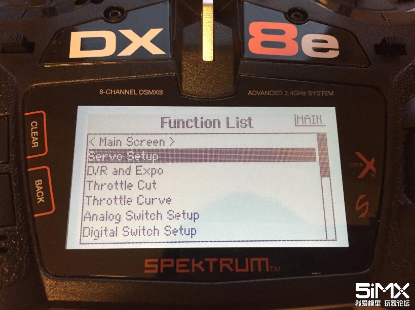 Spektrum DX8e地平线世派遥控器初体验，我给95分