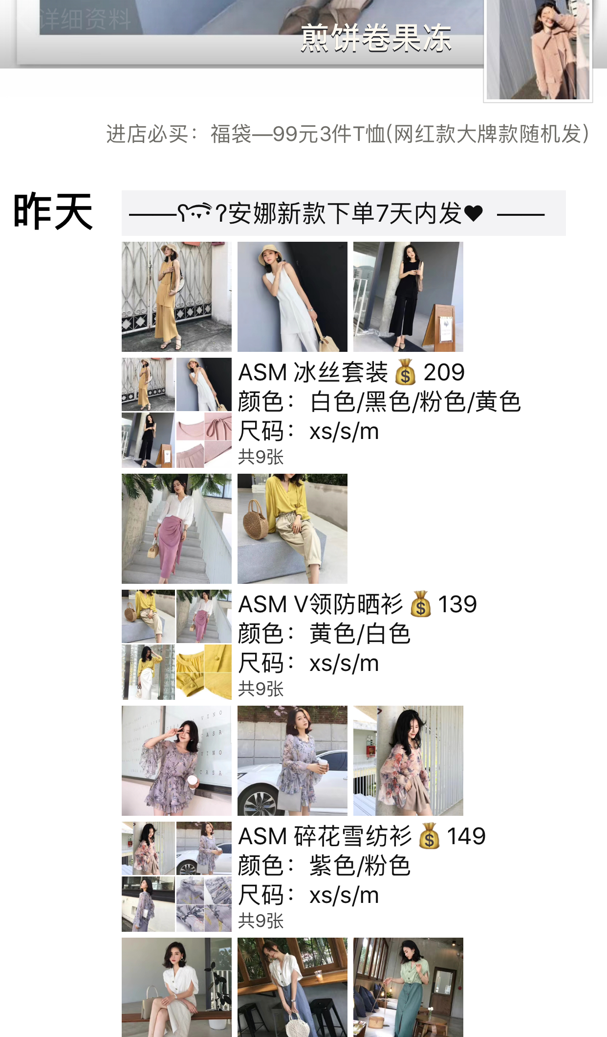 大学建立自己的社交圈子,大学生扩充社交圈