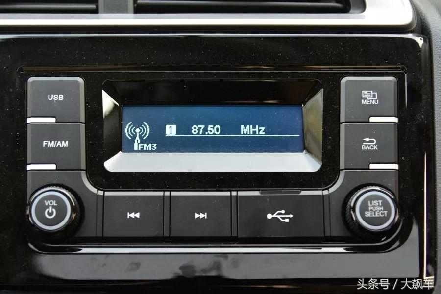 飞度到底是不是好车,都说飞度减配为何保值那么高