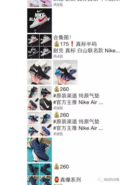 莆田假鞋质量好吗,莆田假鞋一般做哪些品牌