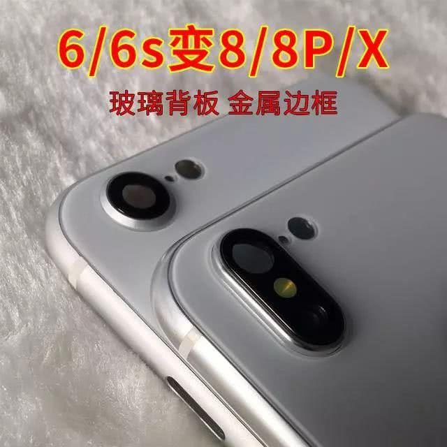 苹果6x手机怎么升级,200块的iphone6