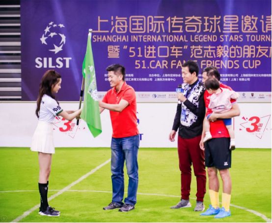 踢球吧少年强蒙牛,蒙牛赞助青少年足球比赛