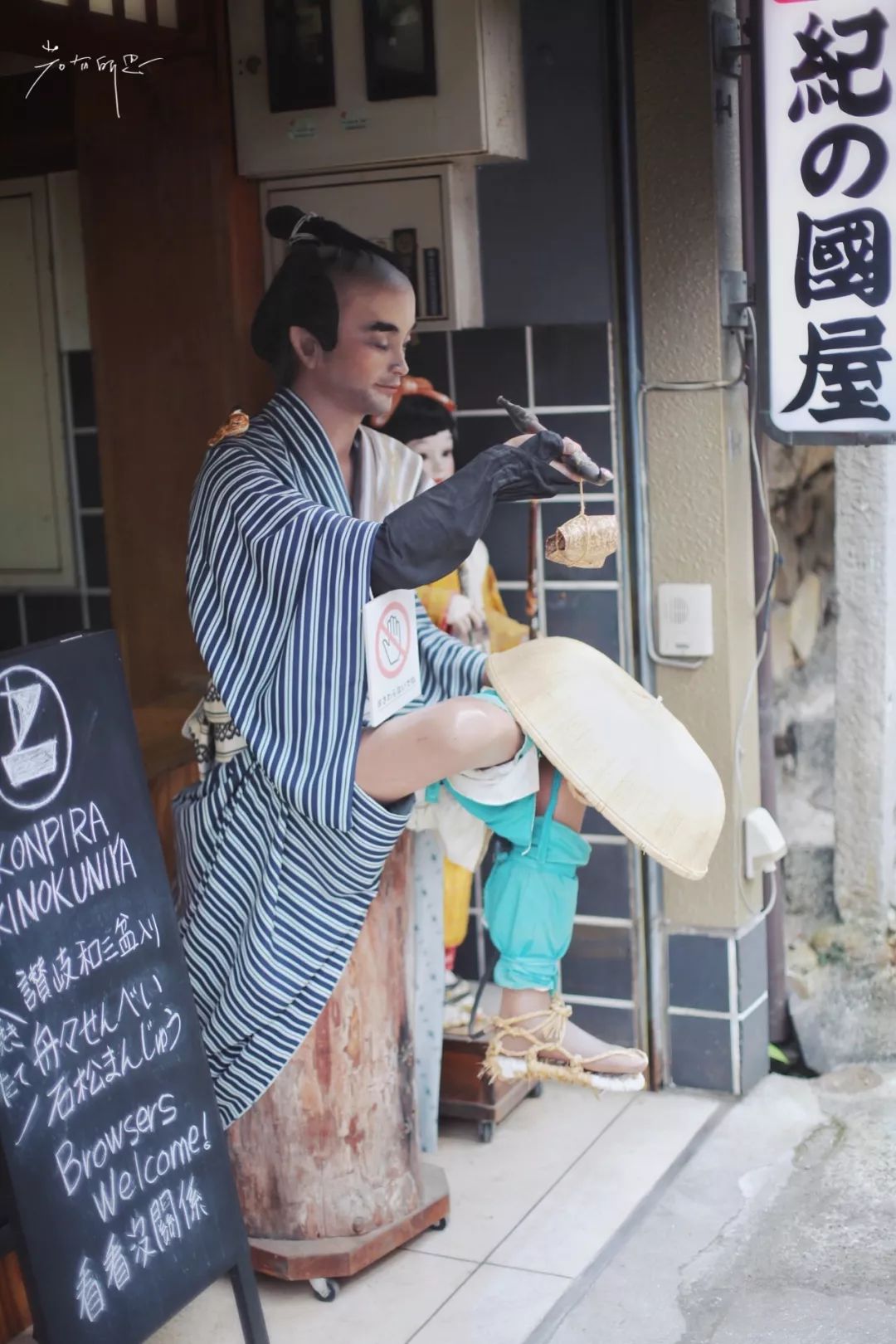 日本的哪个地方中国人不能去,日本什么地方很多中国人