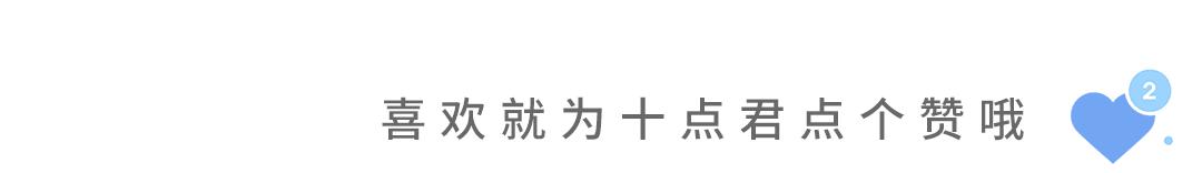能者多劳你不辛苦,辩论赛能者应不应该多劳