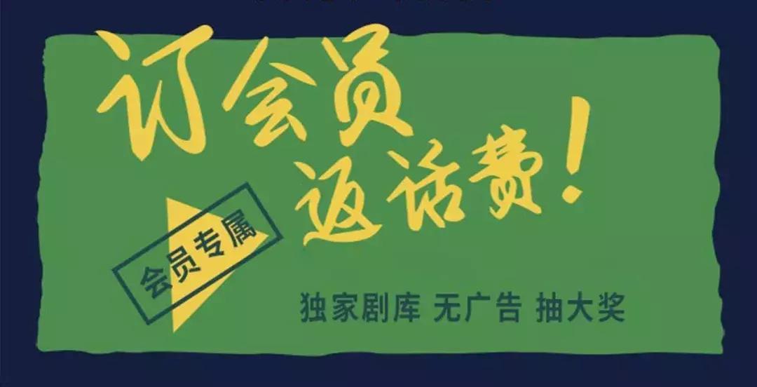 创造101：你pick哪位小姐姐？美女“拼杀”比大长腿好看多了！