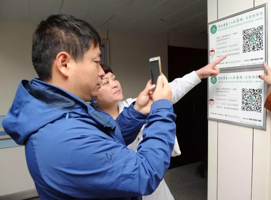 央企的家国情怀和为民担当,为民情怀方面存在的问题