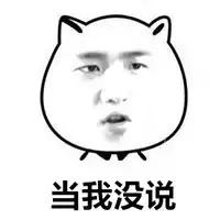 泳装推荐微胖女分体,胖的人穿什么款式的泳装