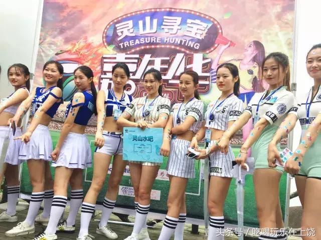 足球宝贝和雷诺,足球宝贝vs篮球宝贝