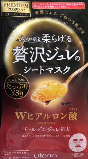 面膜智商税骗局,哪个牌子的贵妇面膜好