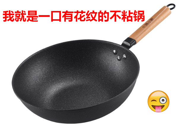 麦饭石锅安全吗,用麦饭石锅做饭安全吗