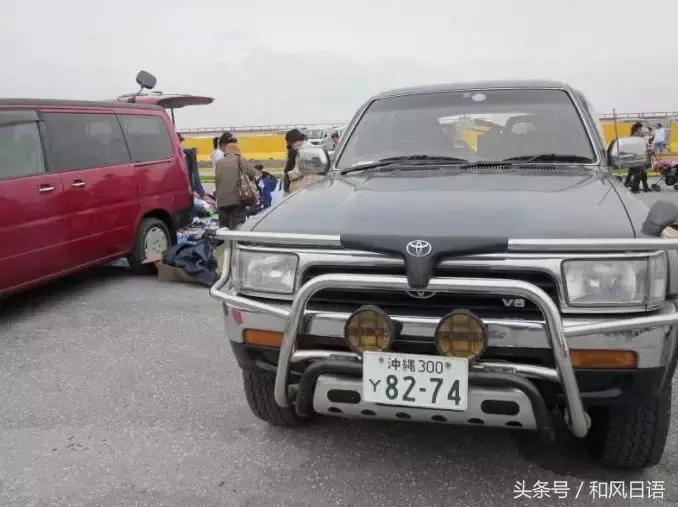 日本好车牌号,日本车牌号分析