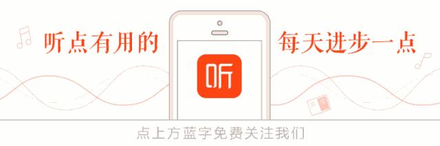 星巴克一路逆袭,星巴克步入中国市场的手段