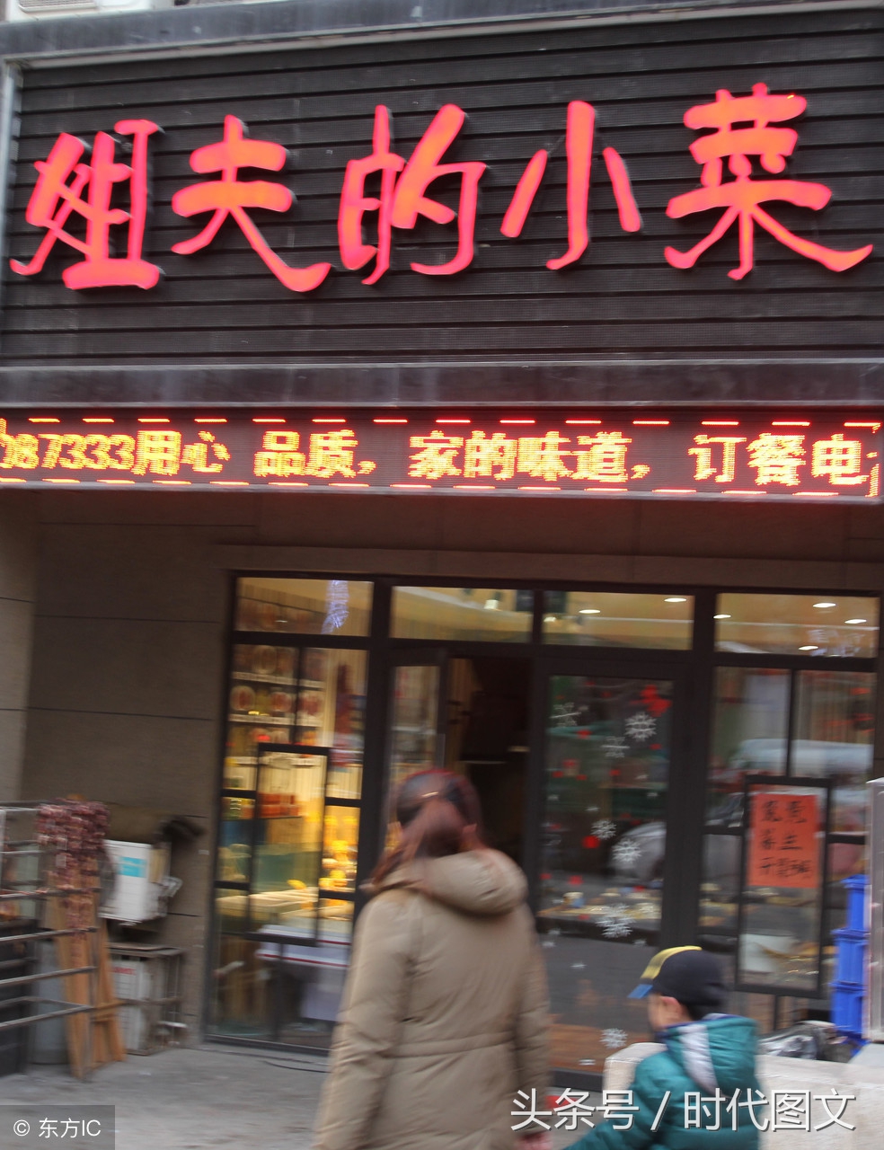 这些奇葩的店铺名真的存在吗,奇葩店铺名
