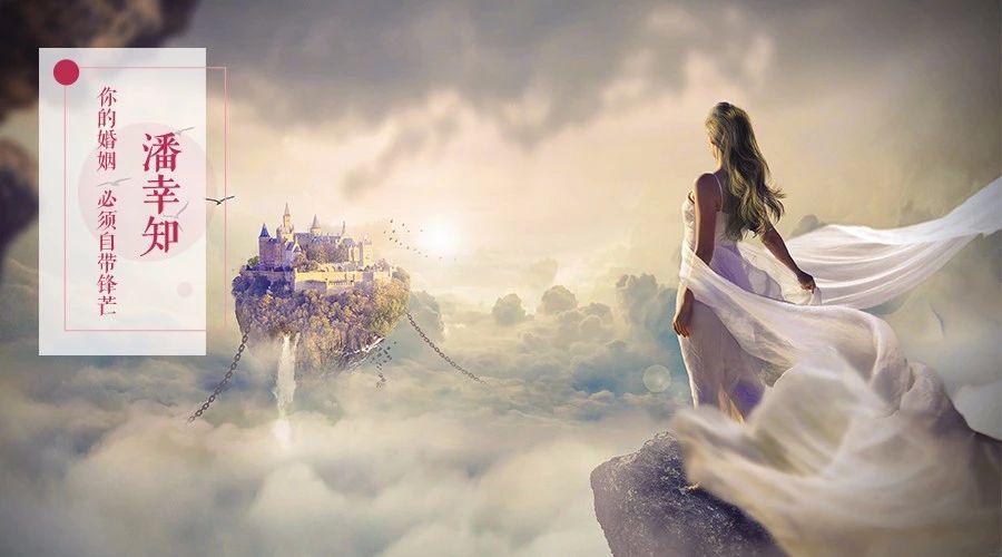 傀儡型妈宝男？这里有智斗攻略！