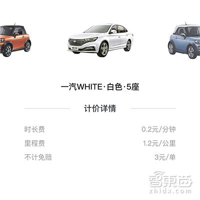 摩拜骑行100公里,摩拜单车骑行40公里需要多久