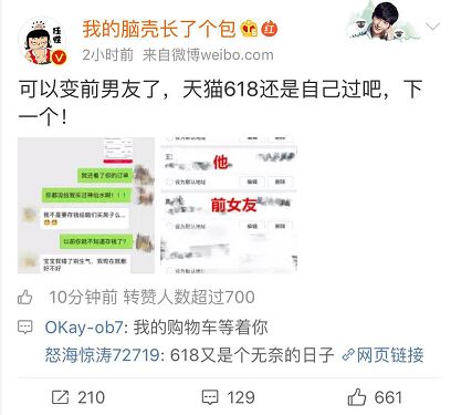 小龙虾为什么不灭绝,和大家讲一个可怕的故事