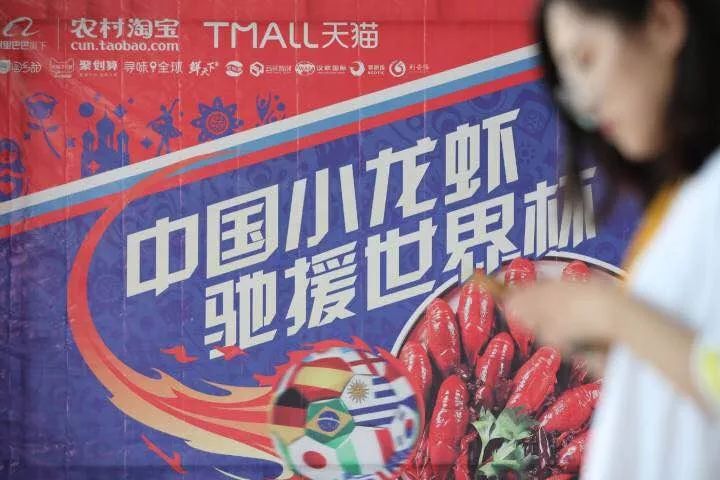 小龙虾为什么不灭绝,和大家讲一个可怕的故事