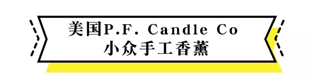 夏日宅家的100种方式,夏天宅在家打开方式