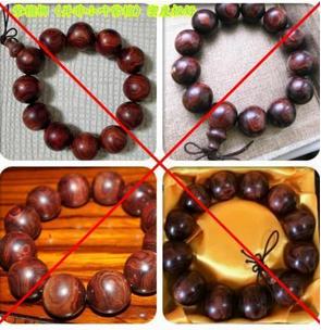 黄花梨手串上蜡怎么鉴别,黄花梨油梨手串真假鉴别
