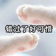 「1818你」喜欢玩双扣的朋友们，你们不来就亏大了！6月23日杭州万达广场双扣大赛！