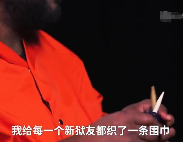 美国监狱情节细节,美国监狱有什么规定