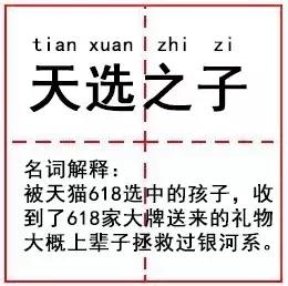 人类最害怕的东西是什么,小龙虾人类史上最悲惨的物种入侵