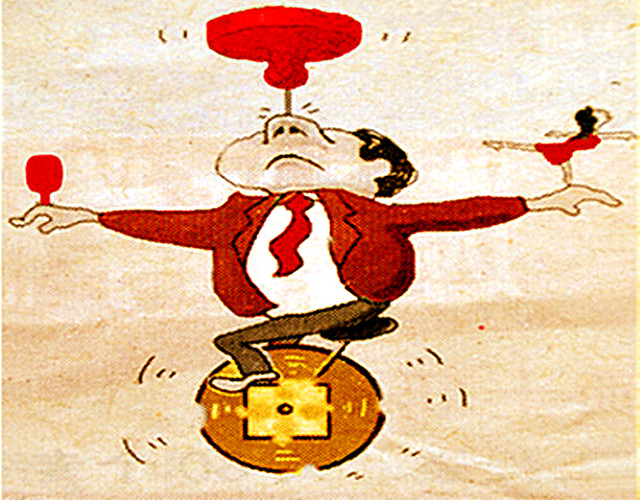 官本位和宗族,官本位的思考