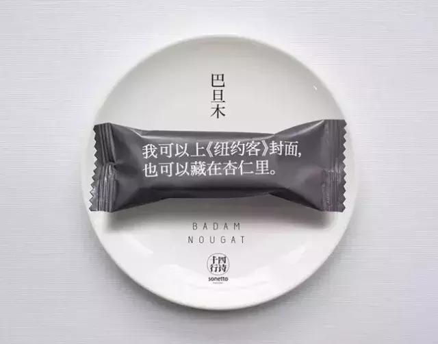 有什么便宜逼格高的礼物吗,有哪些小众平价礼物推荐